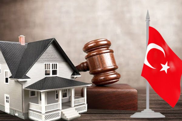 خرید ملک در ترکیه